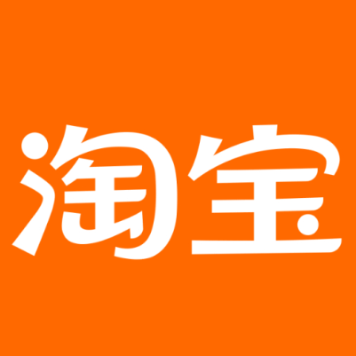 莆田淘宝云仓一件代发，淘宝菜鸟电子面单快递仓储代发