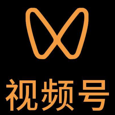 莆田微信视频号多云仓一件代发，微信视频号电子面单快递仓储代发